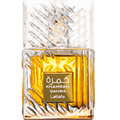 LATTAFA Khamrah Qahwa EDP - unisex